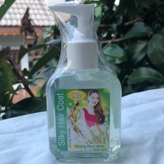 ซิลกี้แฮร์โคทออยลี่ **1แถม1** สูตรไร้มัน 6 กลิ่น 6 สไตล์ [ อาโวคาโด มะลิ อัญชัน น้ำนมข้าว มะพร้าว มะกรูด ]
