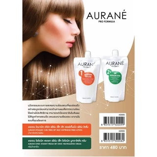 AURANE HEAT SOFTENING PERM LOTION 500ml 0310 น้ำยาดัด ยืด สปาเพิร์ม ออเรน ฮีท ซอฟเทนนิง เพิร์ทโลชั่น