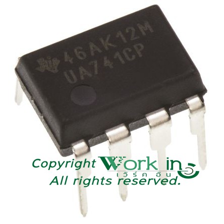 IC741 UA741CP Op Amp ไอซี 741  ไอซี ออปแอมป์