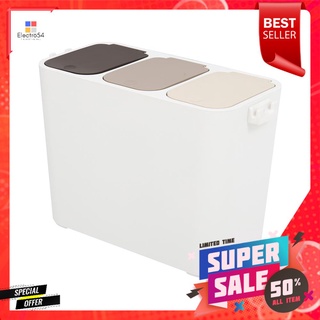 ถังขยะฝากด แบ่ง 3 ช่อง ACCO EARTH 27 ลิตร สีขาวTOUCH TOP DUSTBIN WITH 3 COMPARTMENTS ACCO EARTH 27L WHITE