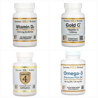 California Gold Nutrition , พร้อมส่ง Vitamin D3 5000 iu/ Gold C 1000mg  / Immune 4 / Omega 3 ของแท้ 100%