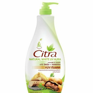 1 ชิ้น Citra Natural Whitening UV Aura Lotion 300 ml ซิตร้า 300 ม ขวดเปลี่ยนสีตามล็อตคะ ไม่มีบาร์โค้ด