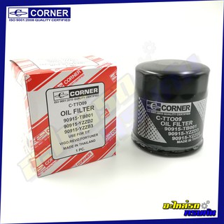 กรองน้ำมันเครื่อง CORNER สำหรับ TOYOTA HILUX VIGO,1G,5M-7M (C-TTO09)