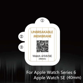 ฟิล์มไฮโดรเจล เหมาะสำรับ Watch Series 6 40mm 44mm / watch SE 44MM 40MM ฟิล์มนุ่มใหม่ คุณภาพสูง อุปกรณ์กันรอยหน้าจอ เหมาะสำรับ Watch Series 5