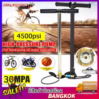 Pressure PCP Pump สูบแรงดันสูง สูบลมแรงดันสูง 30mpa 4500psi 6000psi สแตนเลส แรงดันสูง PCP