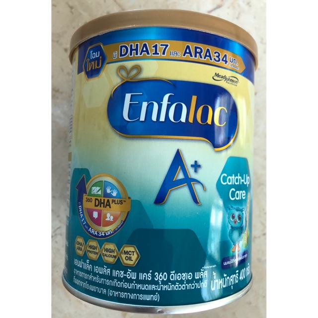 Enfalac A+ Catch Up Care (exp 12.04.2020)