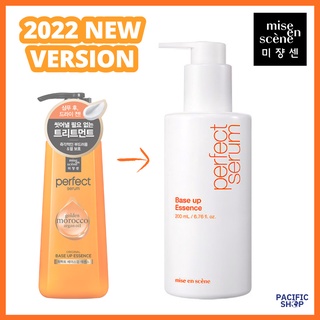 [Mise En Scene] Perfect Base Up Essence เอสเซนส์บํารุงผิวหน้า 200 มล.