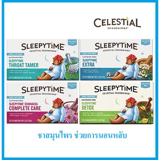 ชาสมุนไพร ปราศจากคาเฟอีน Celestial Seasonings, Wellness Tea, Sleepytime Extra, Caffeine Free, 20 Tea Bags, 1.2 oz (35 g)