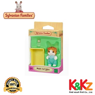 Sylvanian Families Maple Cat Baby / ซิลวาเนียน แฟมิลี่ เบบี้เมเปิ้ลแคท