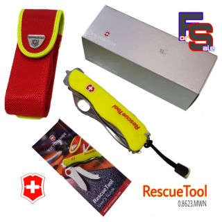 มีดVictorinox แท้ รุ่น Rescue Tool มีดอเนกประสงค์สำหรับติดรถ ด้ามจับสีเหลือง มาพร้อมกระเป๋าไนล่อนที่โดดเด่น SWISS MADE