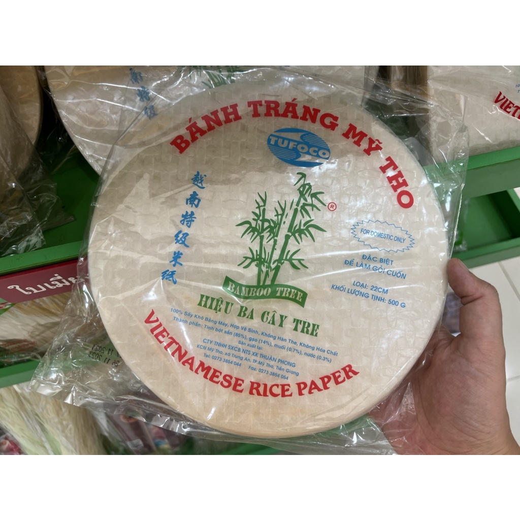 ใบเมี่ยงเวียดนาม(กลม22cm.) แผ่นแป้งเหนียวนุ่ม ไม่ขาดเละยุ่ย บรรจุ500g.