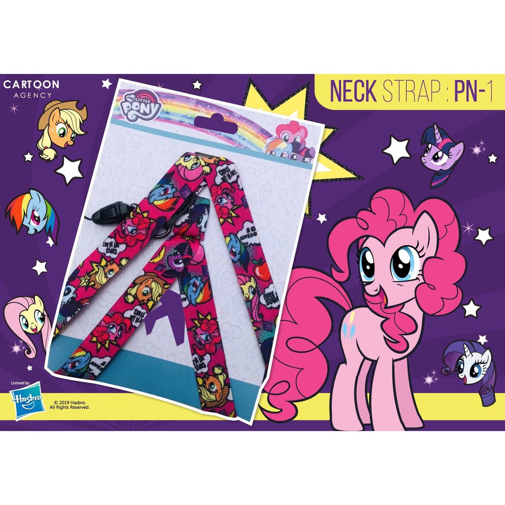[ลดเพิ่ม 70.- ใช้โค้ด AUGIONG4] My Little Pony สายคล้องคอ ลิขสิทธิ์แท้ ขนาด 45 cm PN-1 สีชมพู