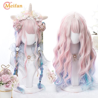 Meifan วิกผมสังเคราะห์ ยาวหยักศก สีชมพู สีฟ้า สีแดง พร้อมหน้าม้า คอสเพลย์ ธรรมชาติ อนิเมะฮาราจูกุ วิกผม สําหรับผู้หญิง ฮาโลวีน