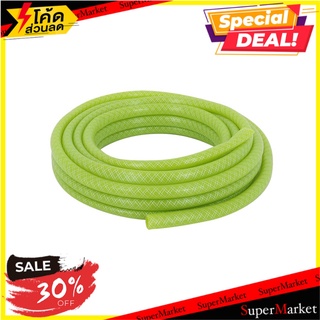 สายยาง PVC ใยแก้วคู่ SPRING 5/8 นิ้ว x 20 ม. สีเขียว สายยางรดน้ำ PVC FIBER GLASS HOSE SPRING 5/8"X20M GREEN อุปกรณ์รดน้ำ