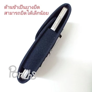 ซองมือถือบาง ซองโทรศัพท์ สำหรับใส่โทรศัพท์ 📌ขอความกรุณาอ่านก่อนค่ะ📌 สีดำ-เขียว เหน็บเอว/ร้อยเข็มขัด