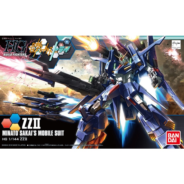 BANDAI HGBF Gundam Build Fighters TRY 1/144 ZZ II