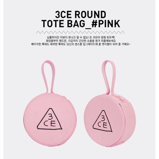 กระเป๋า 3CE ROUND TOTE BAG # PINK