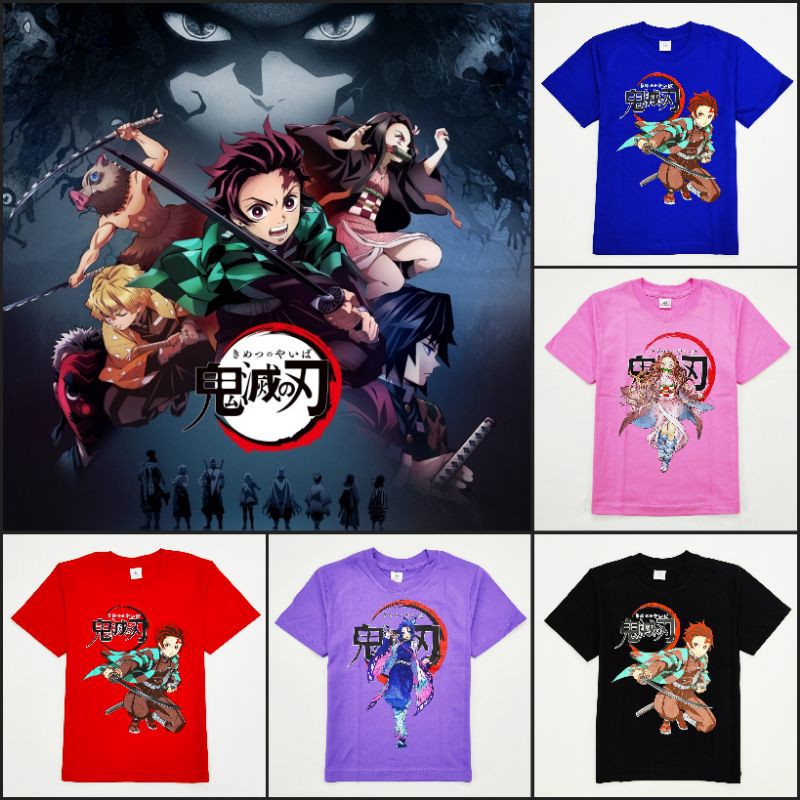 เพิ่มสต๊อก เสื้อทันจิโร่ เนซุโกะ เสื้อดาบพิฆาตอสูร เสื้อยืดDemon Slayer Kimetsu no Yaiba