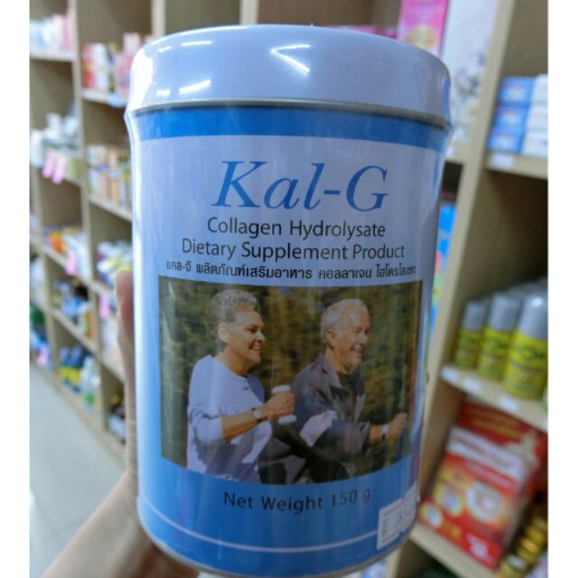 Kal-G Collagen Hydrolysate 150 g