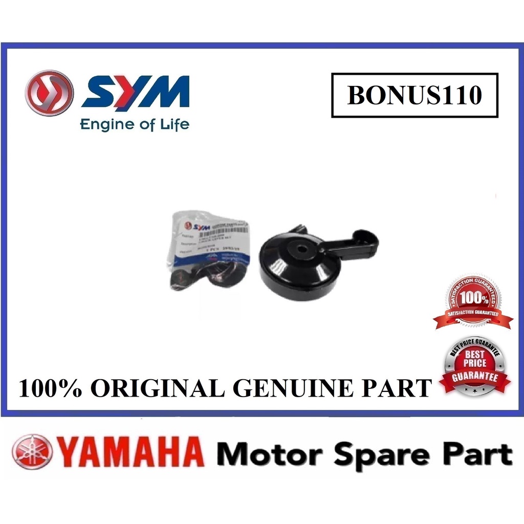 SYM BONUS110 CHOKE LEVER SET // 1795A-VAH-0000 CUK COK BUKA EBONUS E BONUS E-BONUS 110 BONUS 110 BON