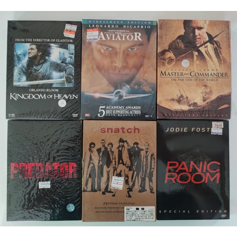 DVD ภาพยนตร์  มือสอง