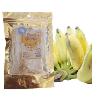 กล้วยดินภูเขาไฟออแกนิคอบแห้ง หนึบหนับ / Dried Banana