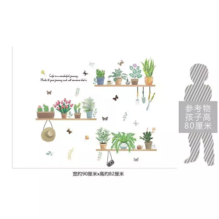【Deowuu】สติกเกอร์ติดผนัง ลายชั้นวางกระถางต้นไม้ สำหรับตกแต่งห้องนั่งเล่น