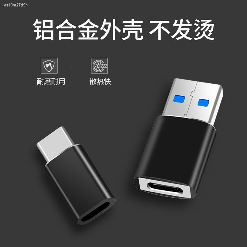 otg adapter tog type-c tapec to usb Android Apple 12u disk type ...