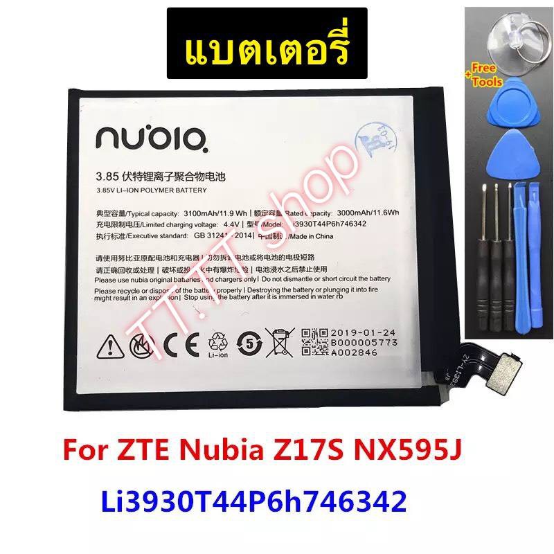 แบตเตอรี่ Nubia Z17S NX595J Li3930T44P6h746342 พร้อมชุดถอด ร้าน TT.TT shop