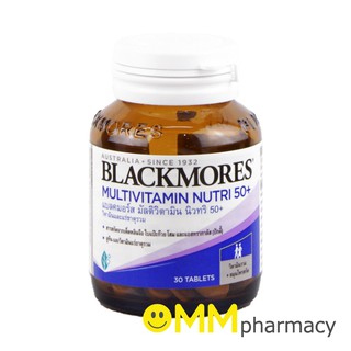 Blackmores Multivitamin Nutri 50+ แบลคมอร์ส มัลติวิตามิน นิวทริ 50+ 30เม็ด