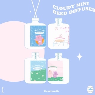 Cloudy mini diffuserก้านไม้หอมขวดเล็ก80ml