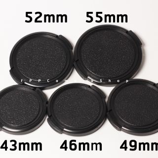 ฝาปิดเลนส์กล้อง 43mm/46mm/49mm/52mm/55mm