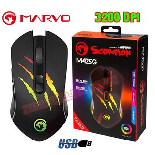 Marvo Gaming Mouse M-425G เมาส์มาโคร 7 มีไฟ LED RAINBOW BACKLIGHT ปุ่มไฟเรนโบว์แบ็คไลท์