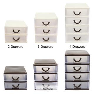Desk storage box, drawer type cosmetic storage box, storage box, plastic box, transparent drawer, large-capacity universal storage box