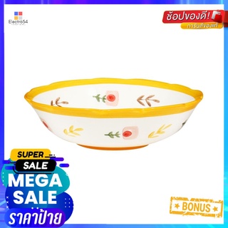 จาน PORCELAIN 8 นิ้ว KECH YELLOW DAISYPORCELAIN DEEP PLATE KECH 8IN YELLOW DAISY