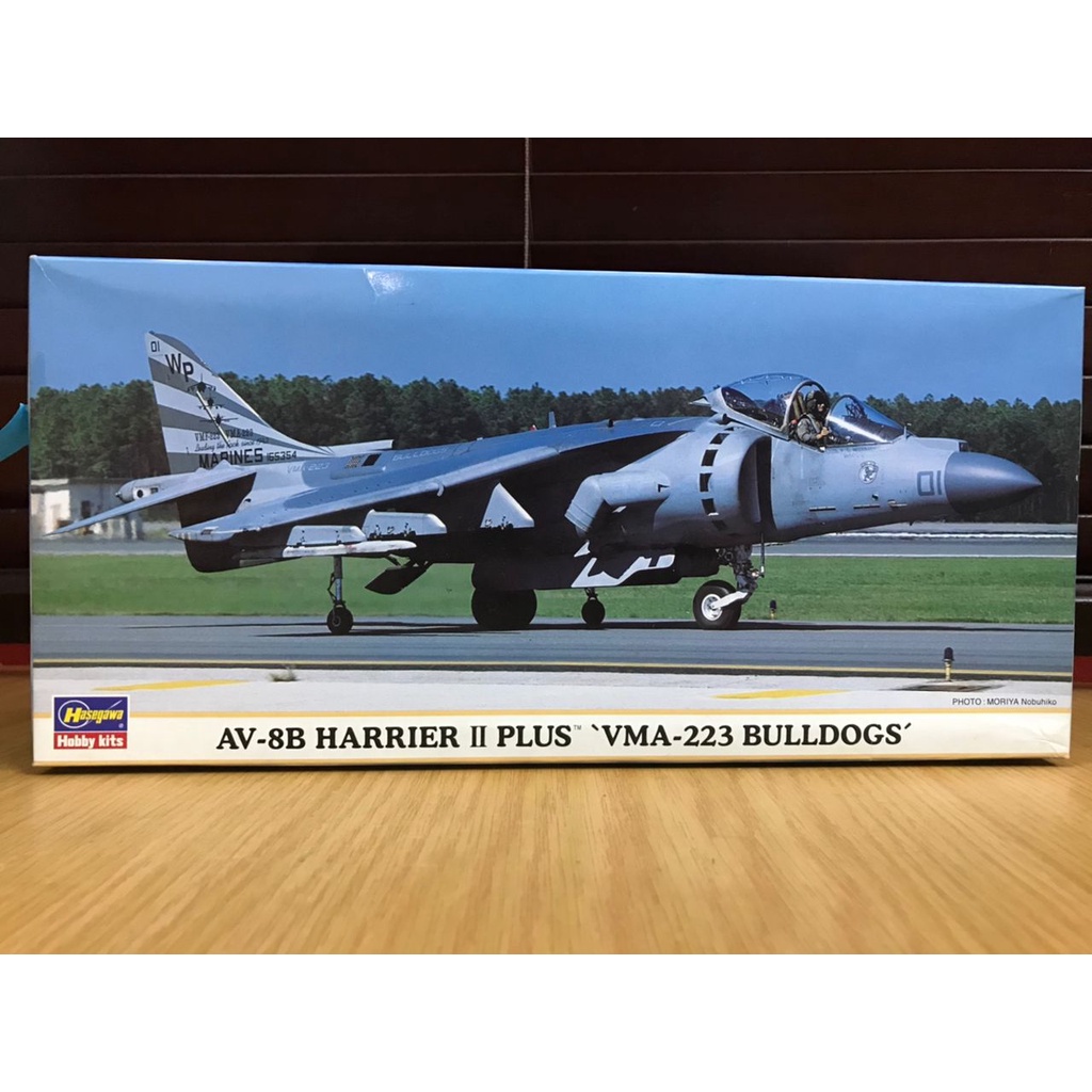 Hasegawa 00746 AV-8B Harrier II Plus VMA-223 Bulldogs 1/72