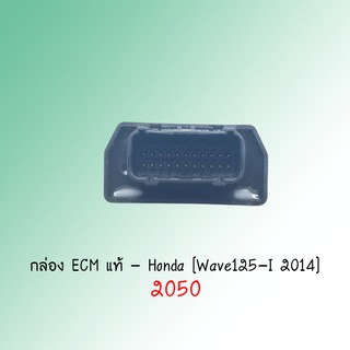 กล่อง ECM Wave125-I 2014 แท้ ยี่ห้อ Honda (38770-KYZ-T41)