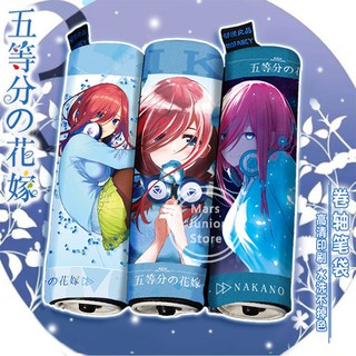 กระเป๋าใส่เครื่องเขียนลาย anime the quintuplets nakano miku