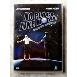 📀 DVD NO PLACE LIKE H🌏ME () ✨สินค้าใหม่ มือ 1 อยู่ในซีล