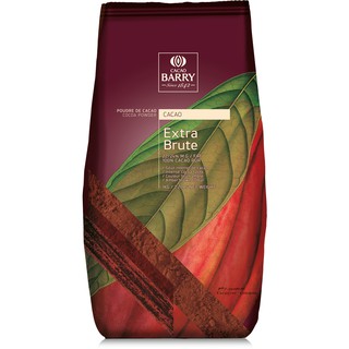 Cacao Barry Extra Brute 1kg. ผงโกโก้ไขมัน 23%