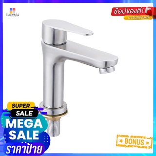 ก๊อกอ่างล้างหน้า RASLAND RA 1946525BASIN FAUCET RASLAND RA 1946525