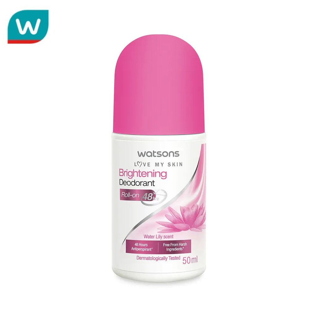 Watsons วัตสัน ไบรท์เทนนิ่ง ดิโอโดแรนท์ โรล-ออน 50มล
