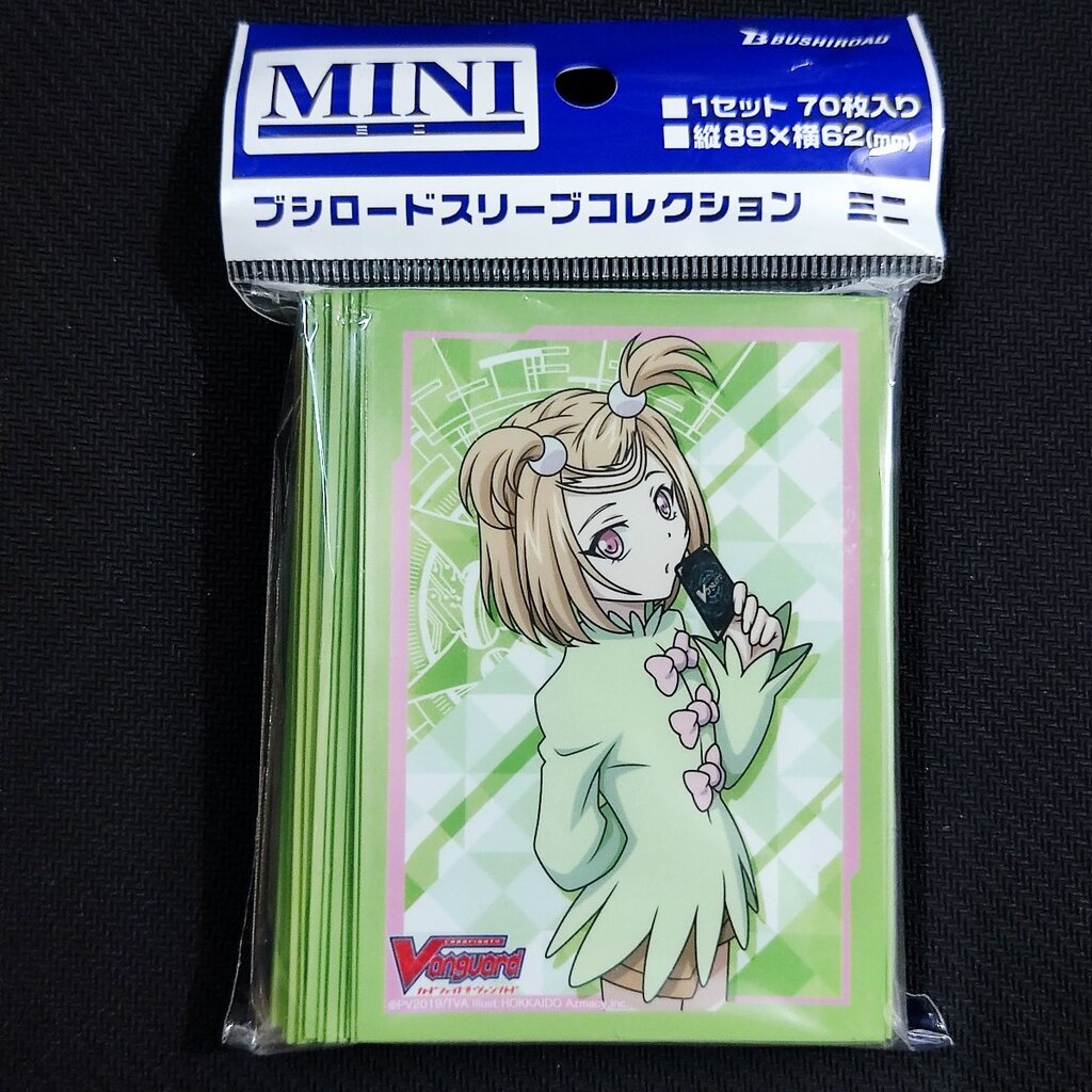 Bushiroad Sleeve Collection Mini Vol.435 Card Fight!! Vanguard [Nanami Gonomi] (