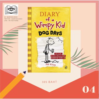 [Querida] หนังสือภาษาอังกฤษ Diary of a Wimpy Kid: Dog Days (Book 4)