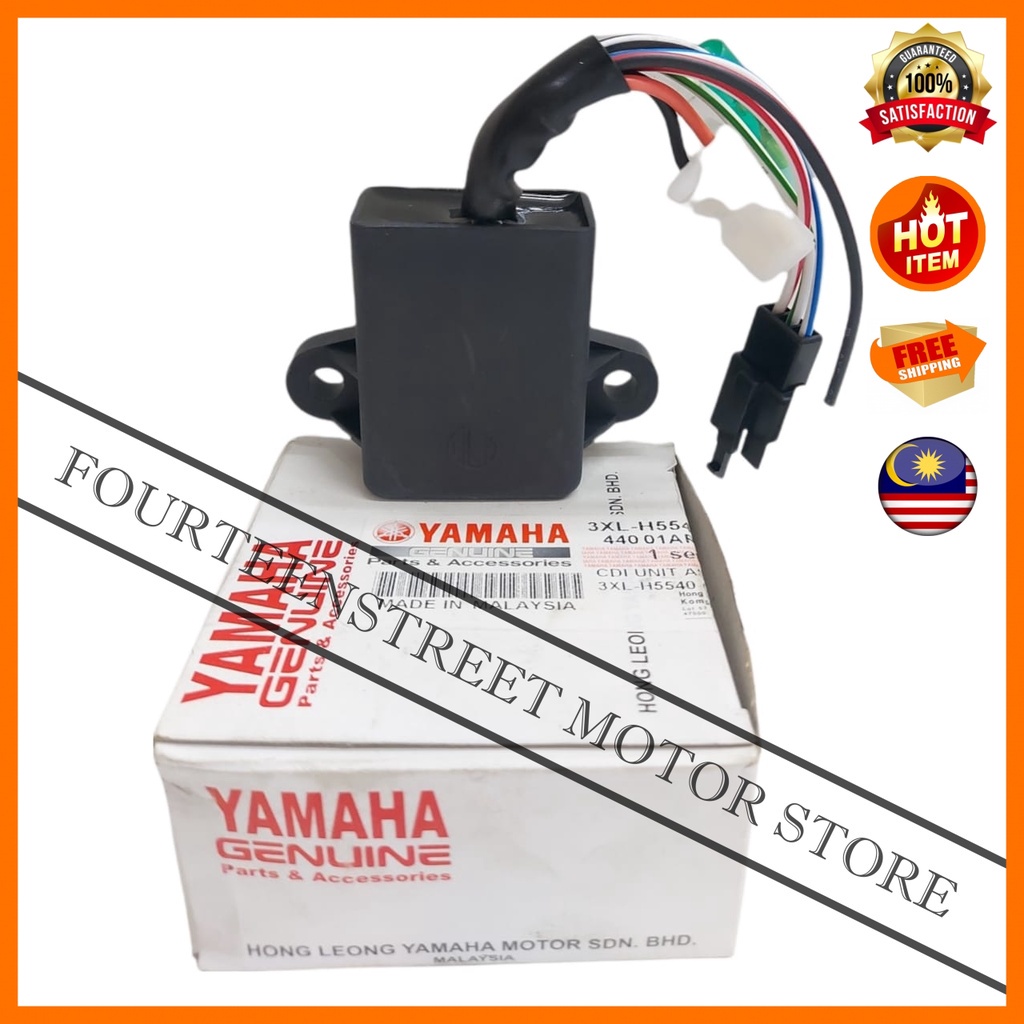 HLY Yamaha RXZ / RXZ-135 / RXZ135 / RXZ 135 Mili CDI Unit Assy