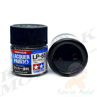 สีทามิย่าสูตรแล็คเกอร์ Tamiya Lacquer paint LP65 Rubber black 10ML