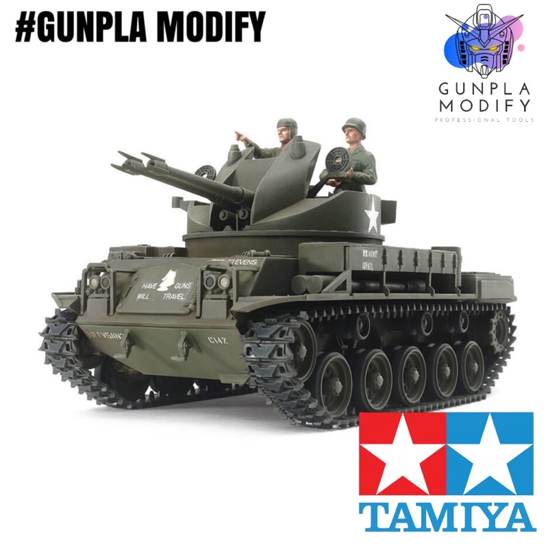 TAMIYA 35161 1/35 โมเดลประกอบ รถถังต่อต้านอากาศยาน U.S. Selfpropelled Anti-Aircraft-Gun M42 Duster