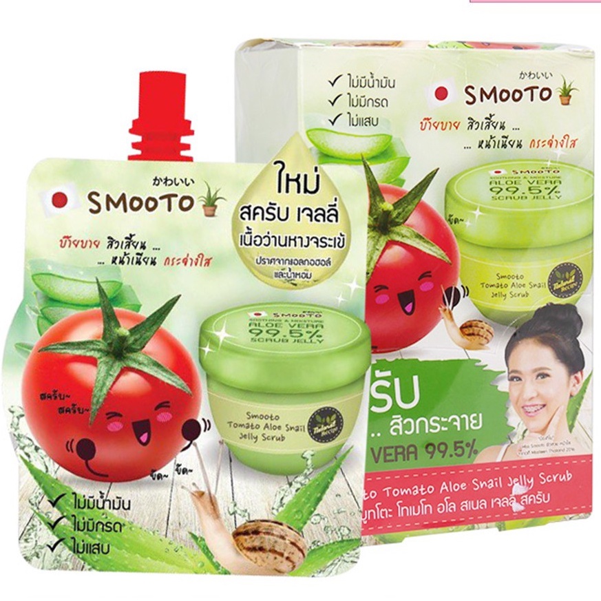 (ยกกล่อง/4ซอง) Smooto Tomato Aloe Snail Jelly Scrub 50g สมูทโตะ โทเมโท อโล สเนล เจลลี่ สครับ ว่านหาง