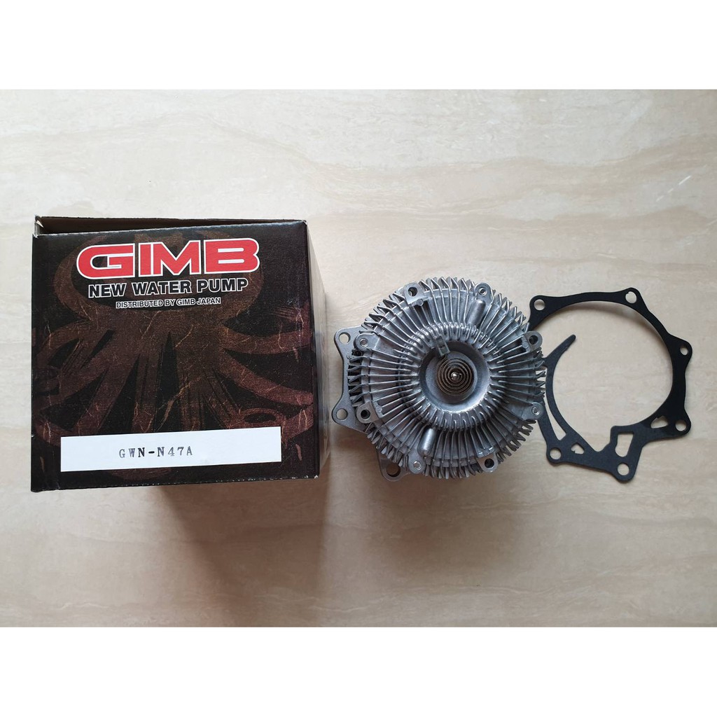 ปั๊มน้ำ+ฟรีปั๊ม NISSAN E24 รถตู้ GIMB ไต้หวัน ราคาลูกละ 1350 บาท
