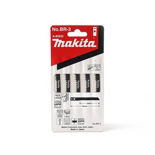 MAKITA (มากีต้า) ใบเลื่อยจิกซอ BR-3(5ใบ/1PAC)